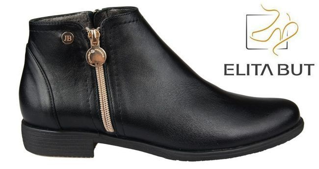 Women's Shoes Women's Boots Warm natural leather 872 Z Elitabut